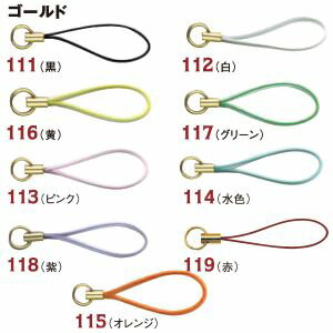 【日本紐釦貿易 Nippon Chuko】NBK 二重リング付きストラップ 金具部分ゴールド 100本入 カラー No.111 KD111-100 日本紐釦貿易