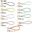 サイズ/全長約6cm二重リングφ1cm100本入