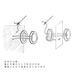 【日本紐釦貿易 Nippon Chuko】NBK プラスチック 縫い付マグネット 茶 22mm 3組 SM3-C 日本紐釦貿易