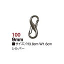 y{Rtf Nippon ChukozNBK WiXJ 3.8~1.6cm a0.9cm Vo[ 4 S27-100-S {Rtf