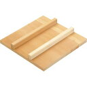 【めいじ屋】めいじ屋 玉子焼用木蓋 スプルス 30cm用
