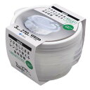 【アスベル】アスベル 3705レンジ名人 丸形M 3個入り