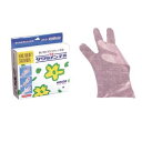 【精宏】サクラメン ポリエチレン エンボス手袋 デラックス DX 100枚 ピンク Sサイズ