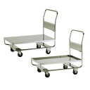 【テックサス】テックサス ステンレス中荷重用多段台車 DN1-U9060D