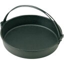 【アサヒ ASAHI】アサヒ 鉄吊付 すき焼鍋 28cm
