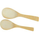 【友成産業】友成産業 34-001-3竹製飯杓子 小 18cm