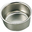 【エムテートリマツ】エムテートリマツ MT 18-8 燃料皿 φ58×H28mm