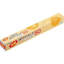 【信越ポリマー】信越ポリマー 植物由来の抗菌ポリマラップ 30cm ×100m 1本(3)
