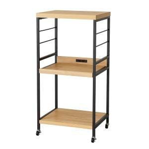 送料無料！！【クロシオ KUROSHIO】クロシオ アート レンジワゴン モダンナチュラル メーカー直送 代引..