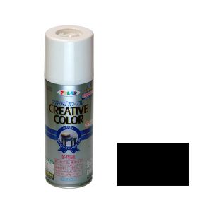 【アサヒペン】アサヒペン クリエイティブカラースプレー 420ML 49マットブラック