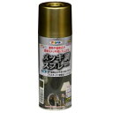 【アサヒペン】アサヒペン メッキ調スプレー 300ML ゴールド