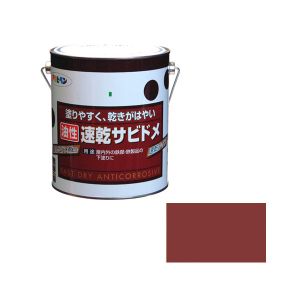 【アサヒペン】アサヒペン 速乾サビドメ 1.8L 赤さび