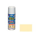 【アサヒペン】アサヒペン 浴室用塗料スプレー 300ML アイボリー