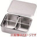 【大屋金属】CLO 18-8 中型 プレス ヤクミ入 2個入 クローバー 大屋金属
