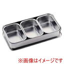 【大屋金属】CLO 18-8 大型 プレス ヤクミ入 3個入 クローバー 大屋金属