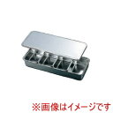 【大屋金属】CLO 18-8 大型 プレス ヤクミ入 長 4個入 クローバー 大屋金属