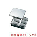 【大屋金属】CLO 18-8 大型 プレス ヤクミ入 角 6個入 クローバー 大屋金属