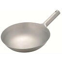 送料無料!!【大屋金属】CLO チタン 北京鍋 33cm クローバー 大屋金属【smtb-u】