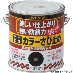 【サンデーペイント】サンデーペイント #258109 スーパー水性カラーさび止 アイボリー700ml