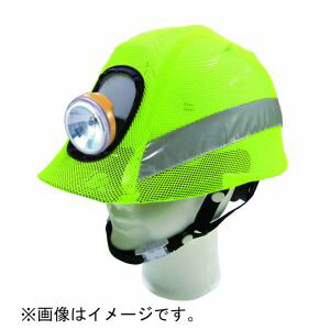 【中国産業 シーズクラブ】中国産業 0306-95-F ヘルメットカバー 蛍光グリーン F