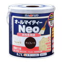【アトムペイント】アトムペイント 水性オールマイティーネオ 0.7L チョコレート(4)