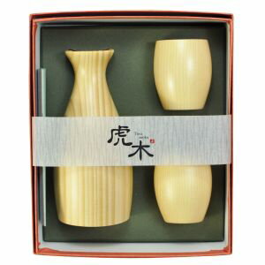 【ヤマコー 用美 YAMACO】ヤマコー 虎木酒器 3点セット 80327 用美