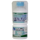 【和信ペイント】和信ペイント #941310 水性ウレタンニス ホワイト 300ml