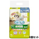 送料無料!!【ユニチャーム Unicharm】ユニチャーム マナーウェア 高齢犬用 男の子用おしっこオムツ Mサイズ 38枚 8個セット 犬 おむつ【smtb-...