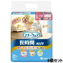 送料無料!!【ユニチャーム Unicharm】ユニチャーム マナーウェア ペット用 長時間紙オムツ S 30枚 8個セット 小型犬 女の子 男の子 共用 高齢犬【smtb-u】