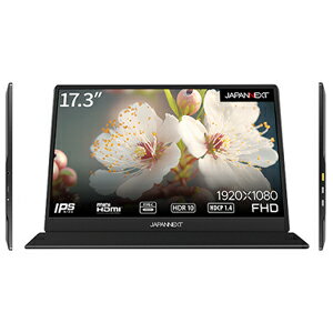 送料無料！！【ジャパンネクスト JAPANNEXT】JAPANNEXT JN-MD-IPS1730FHDR モバイルモニター 17.3インチ【smtb-u】