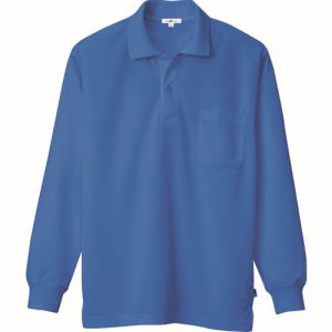 【アイトス】アイトス 10578-006-SS 吸汗速乾 クールコンフォート 長袖ポロシャツ 男女兼用 ロイヤルブルー SSサイズ