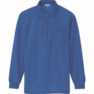 【アイトス】アイトス 10580-006-LL 吸汗速乾 クールコンフォート 長袖ジップポロシャツ 男女兼用 ロイヤルブルー LLサイズ