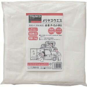 【トラスコ TRUSCO】トラスコ メリヤスウエス 柔軟タイプ 1kg入 1袋 P-GJ-MU