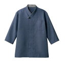 【住商モンブラン】住商モンブラン 2-739 シャツ 兼用 7分袖 ネイビー 黒 LL 男女兼用