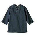 【住商モンブラン】住商モンブラン OV6502-9 プルオーバー 兼用 7分袖 ネイビー グレー L 男女兼用