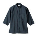 【住商モンブラン】住商モンブラン OV2502-9 調理シャツ 兼用 7分袖 ネイビー M 男女兼用(3)