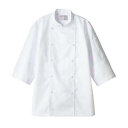 【住商モンブラン】住商モンブラン 6-441 コックコート 兼用 7分袖 白 5Lサイズ 男女兼用