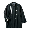 【住商モンブラン】住商モンブラン BW6501-0 コックコート 兼用 長袖 ブラック グレー 3L 男女兼用