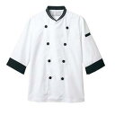 【住商モンブラン】住商モンブラン 6-431 コックコート 兼用 7分袖 白 黒 SS 男女兼用
