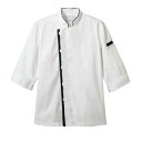 【住商モンブラン】住商モンブラン 6-421 コックコート 兼用 7分袖 白 黒 LL 男女兼用
