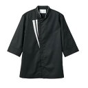 【住商モンブラン】住商モンブラン 6-1140 コックコート 兼用7分袖 黒 グレー 袖ネット 3L 男女兼用