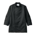 【住商モンブラン】住商モンブラン 6-1120 コックコート 兼用 長袖 黒 S 男女兼用
