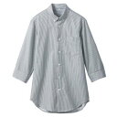 【住商モンブラン】住商モンブラン SS002-92 シャツ 兼用 7分袖 グレー 3L 男女兼用