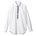 【住商モンブラン】住商モンブラン SS004-01 シャツ 兼用 長袖 白 グレー LL 男女兼用