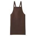【住商モンブラン】住商モンブラン SA001-62 エプロン 兼用 チョコレート フリーサイズ 男女兼用