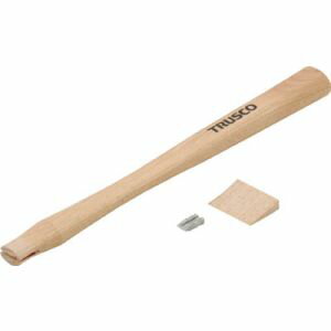 【トラスコ TRUSCO】トラスコ TSH-13K 石頭ハンマー TSH-13用木柄 楔付 1本 TRUSCO