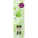 【貝印 KAI】貝印 000HL0302 SS アイシャドーブラシ 2P #