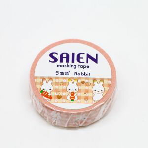 ڥߥۥߥ ޥ󥰥ơ SAIEN UR-0032  15mmx10m