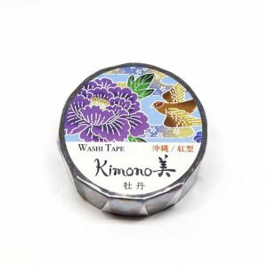 ڥߥۥߥ GR-1025 kimono Ȳð 15x7m