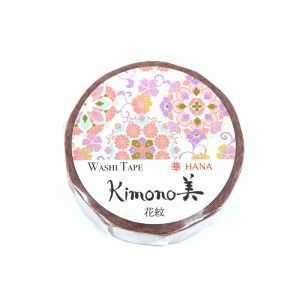 ڥߥۥߥ GR-1053 kimono  